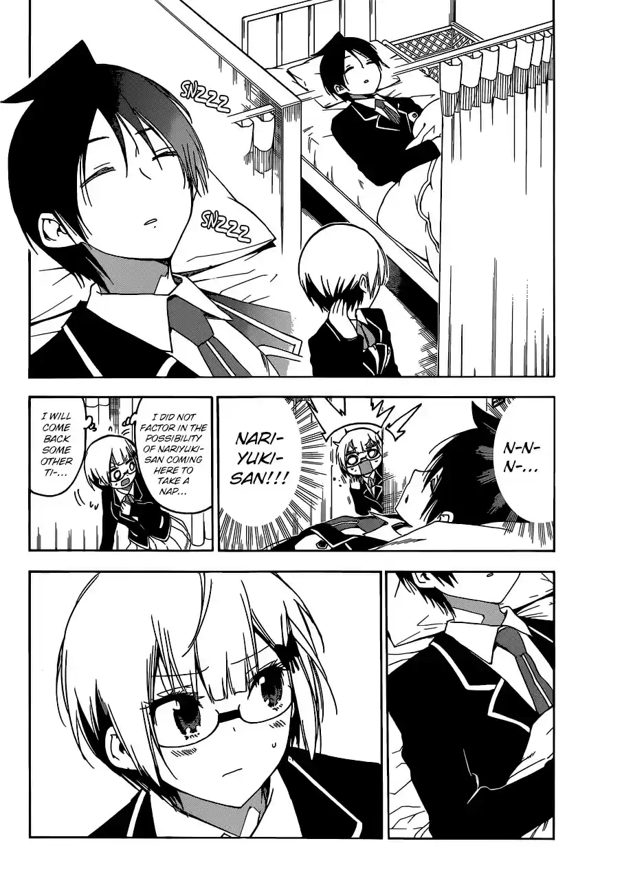 Bokutachi wa Benkyou ga Dekinai ch.116