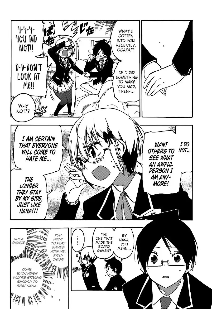 Bokutachi wa Benkyou ga Dekinai ch.116