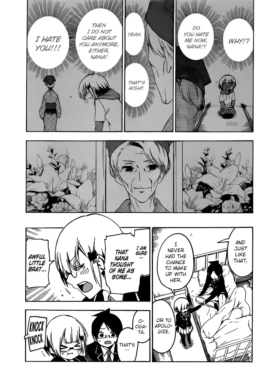 Bokutachi wa Benkyou ga Dekinai ch.116