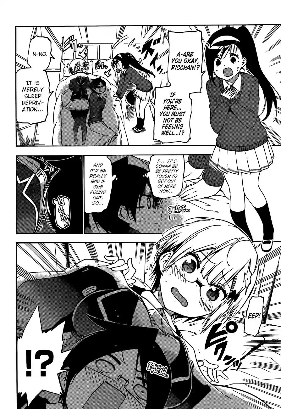 Bokutachi wa Benkyou ga Dekinai ch.116