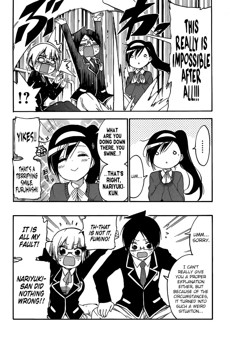 Bokutachi wa Benkyou ga Dekinai ch.116