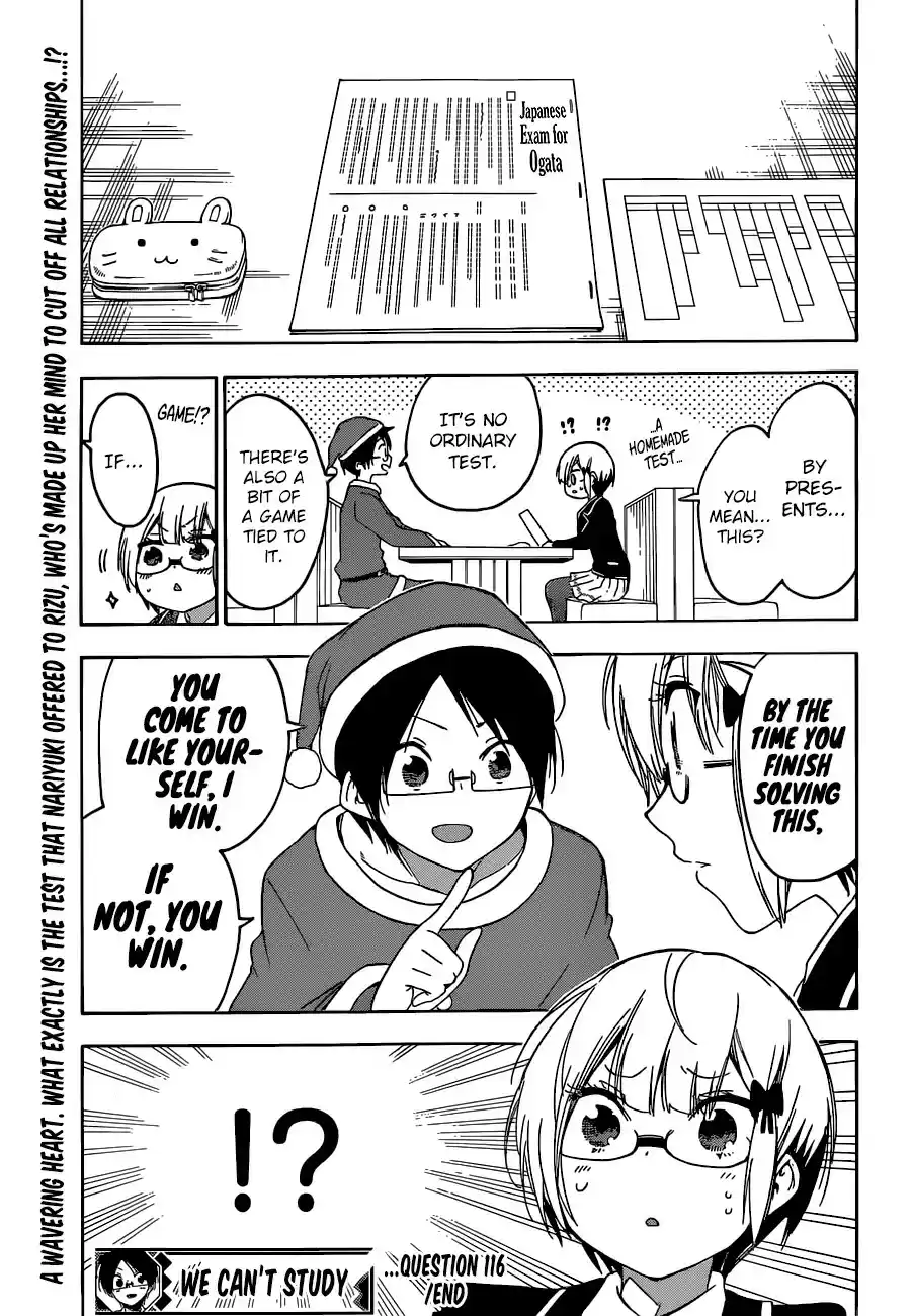 Bokutachi wa Benkyou ga Dekinai ch.116