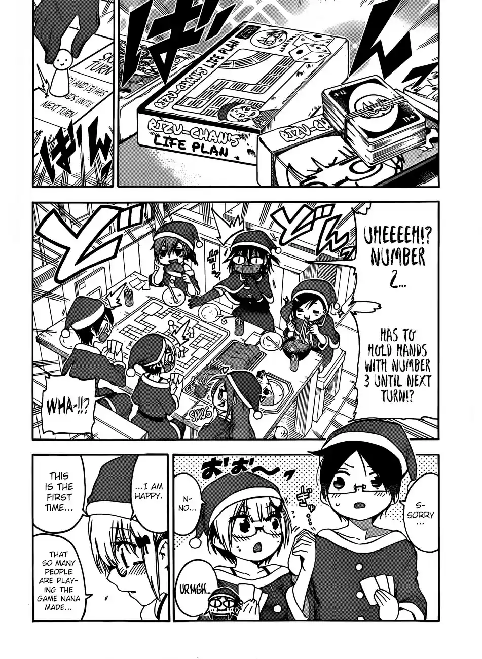 Bokutachi wa Benkyou ga Dekinai ch.117