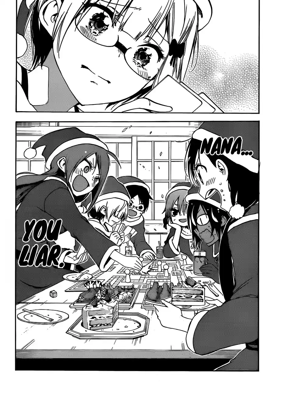 Bokutachi wa Benkyou ga Dekinai ch.117