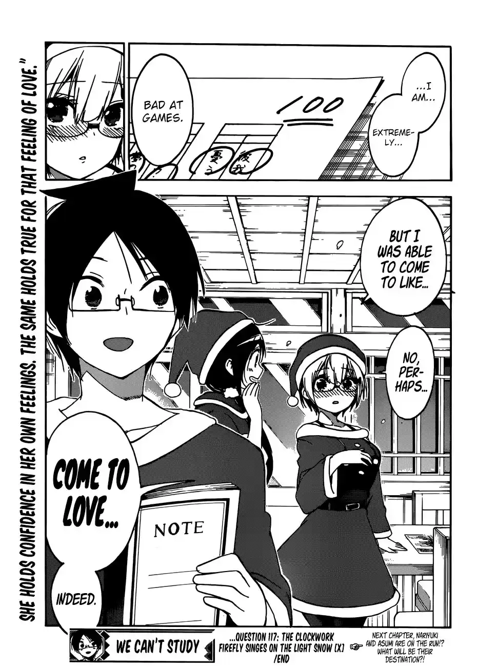 Bokutachi wa Benkyou ga Dekinai ch.117