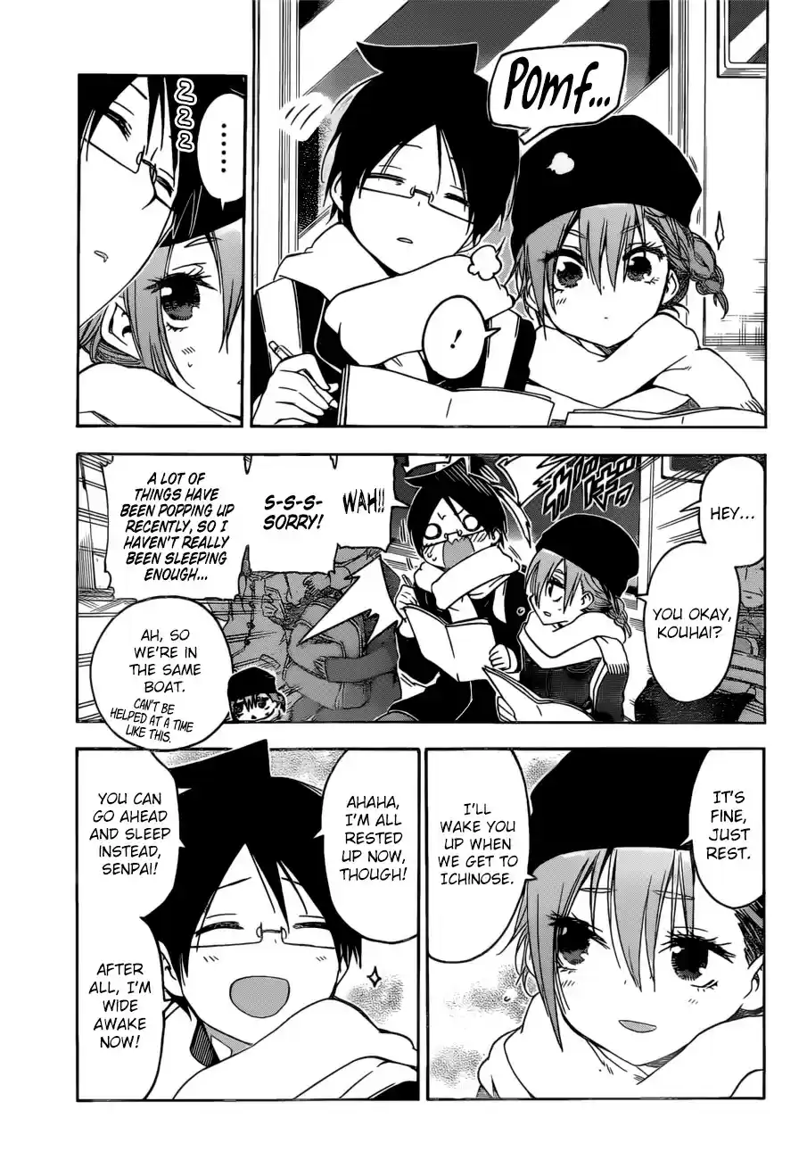 Bokutachi wa Benkyou ga Dekinai ch.118