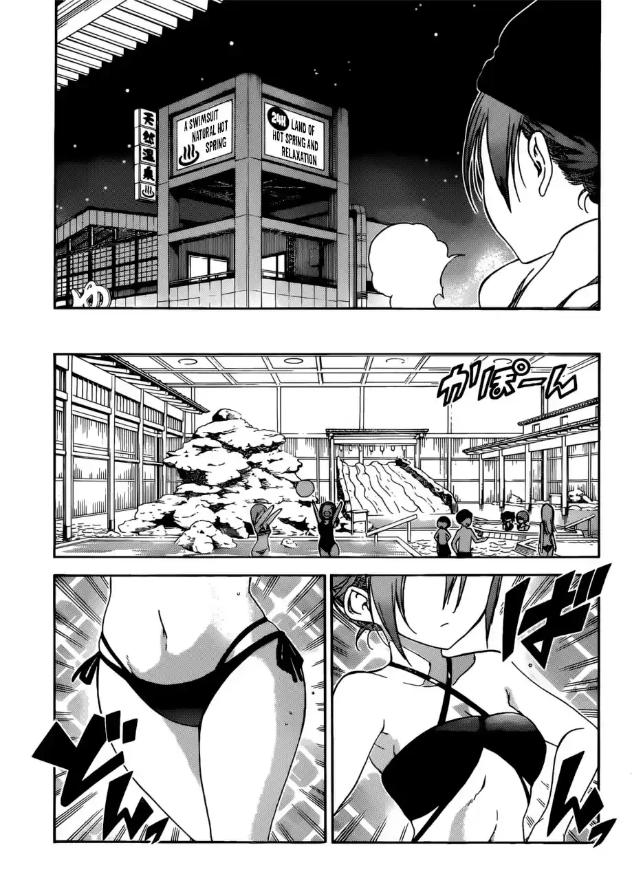 Bokutachi wa Benkyou ga Dekinai ch.118