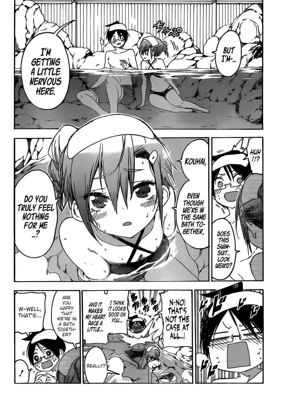 Bokutachi wa Benkyou ga Dekinai ch.118