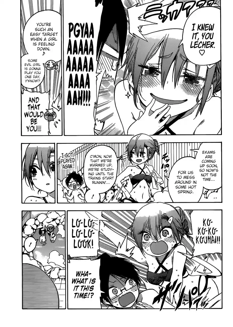 Bokutachi wa Benkyou ga Dekinai ch.118