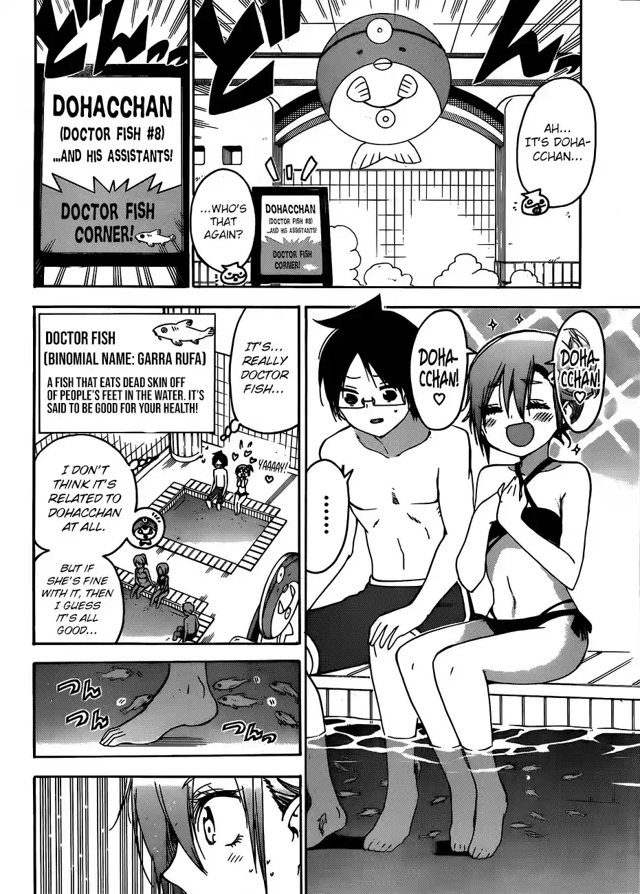 Bokutachi wa Benkyou ga Dekinai ch.118