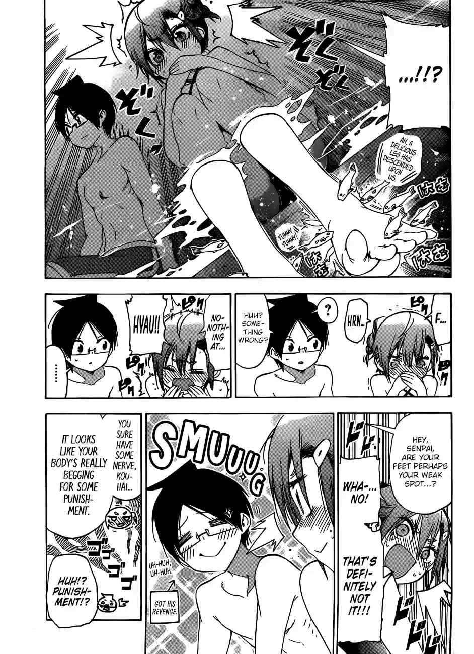 Bokutachi wa Benkyou ga Dekinai ch.118