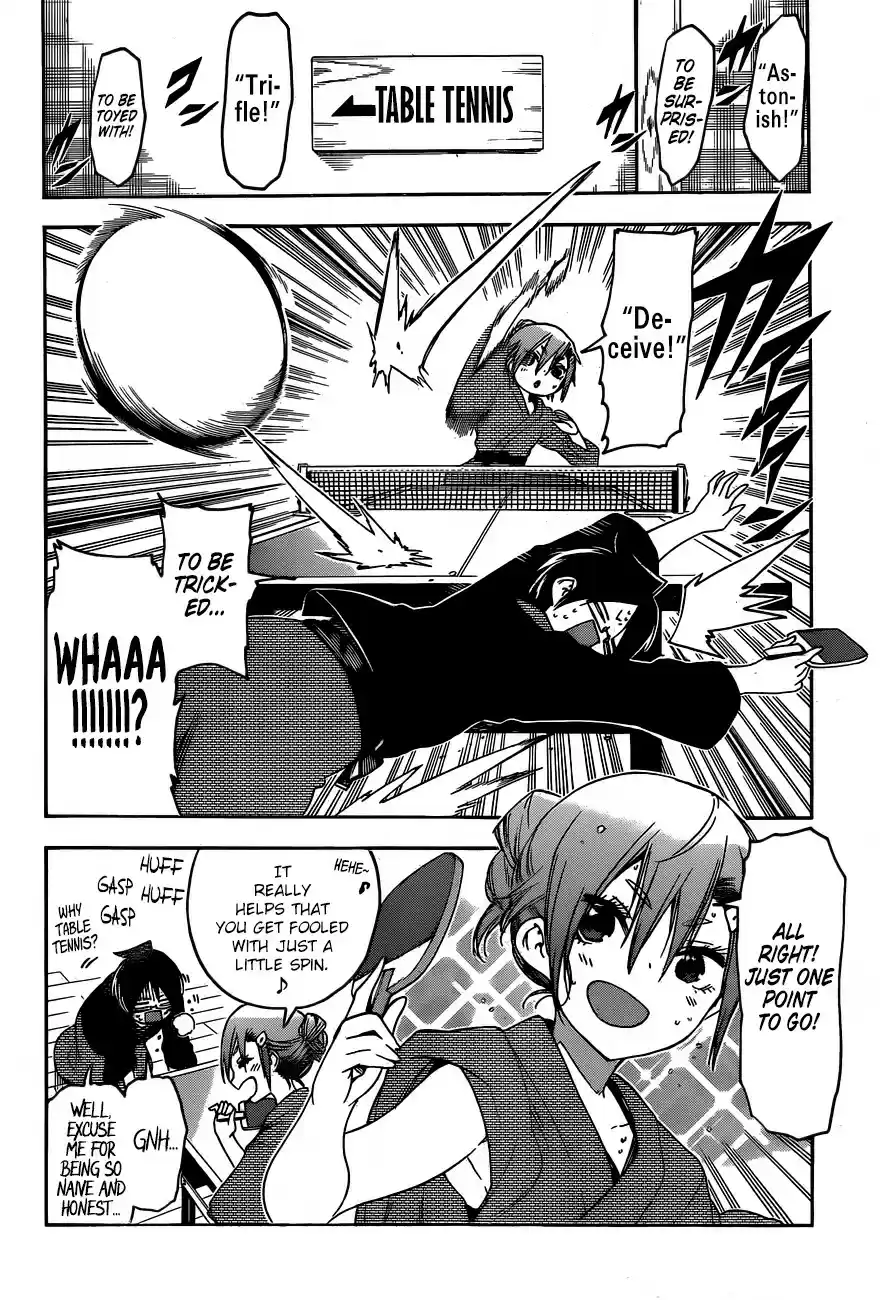 Bokutachi wa Benkyou ga Dekinai ch.118