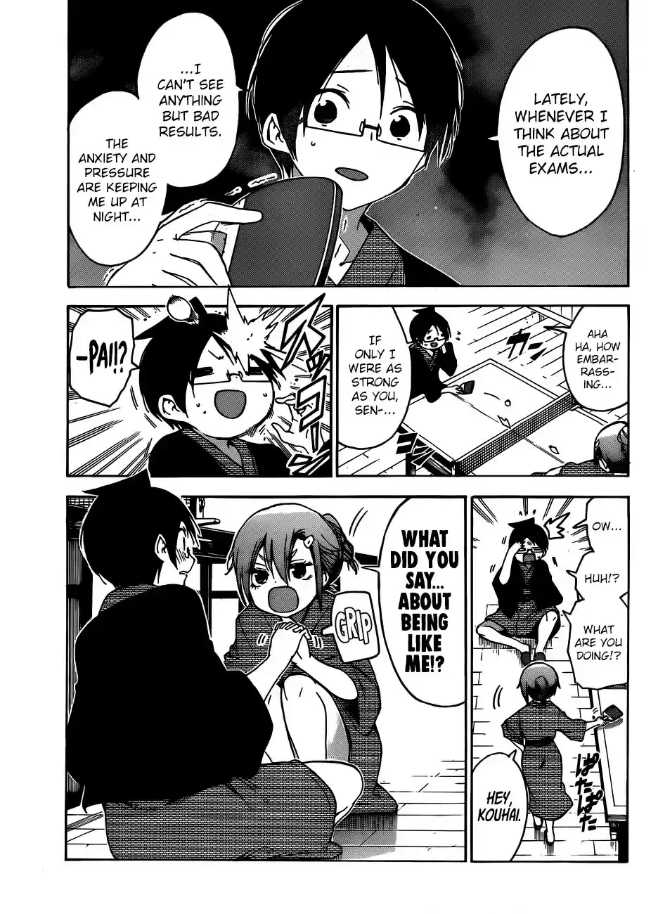 Bokutachi wa Benkyou ga Dekinai ch.118