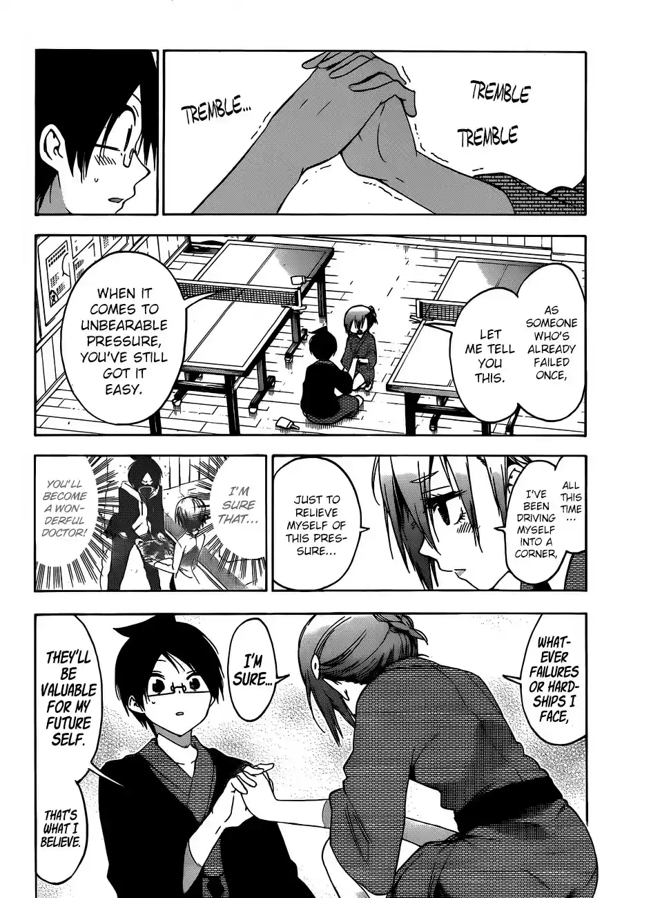 Bokutachi wa Benkyou ga Dekinai ch.118