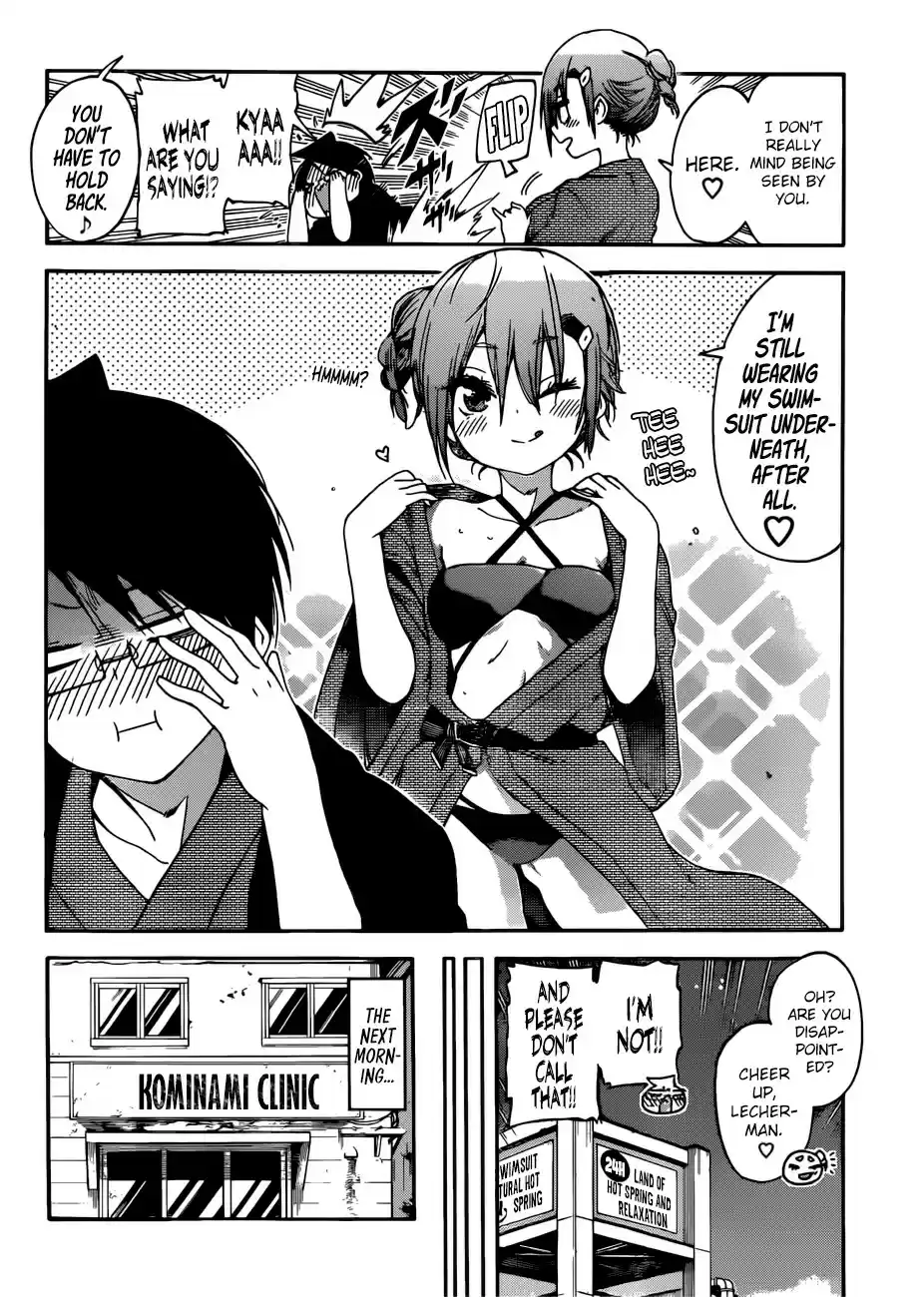 Bokutachi wa Benkyou ga Dekinai ch.118