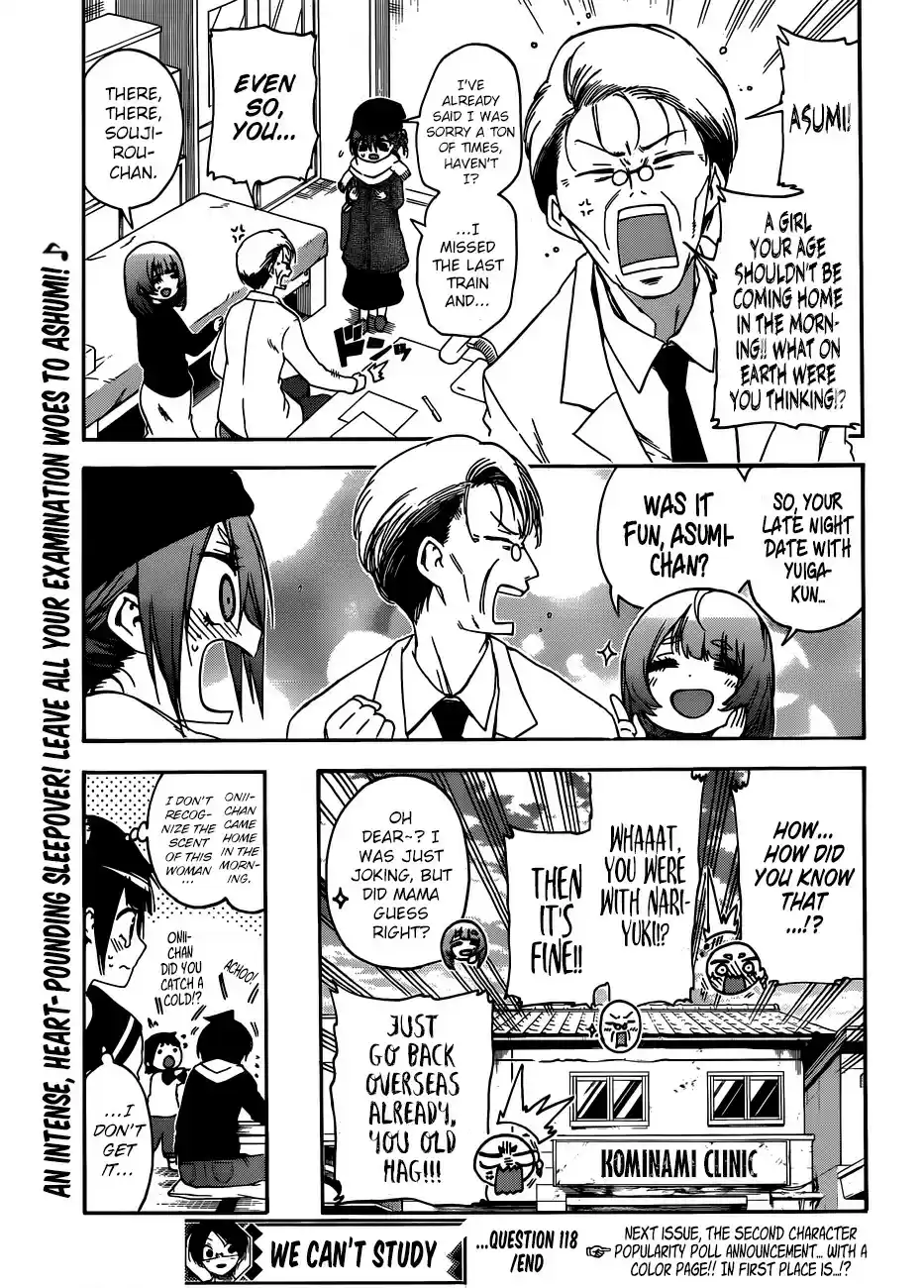 Bokutachi wa Benkyou ga Dekinai ch.118