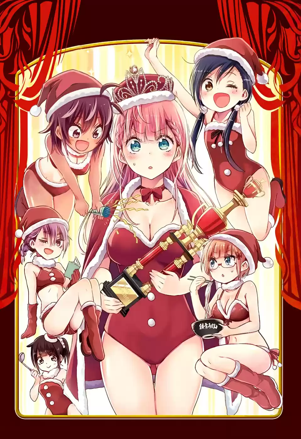 Bokutachi wa Benkyou ga Dekinai ch.119