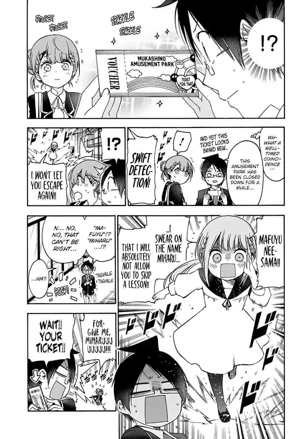 Bokutachi wa Benkyou ga Dekinai ch.119