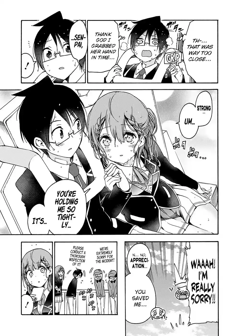 Bokutachi wa Benkyou ga Dekinai ch.119