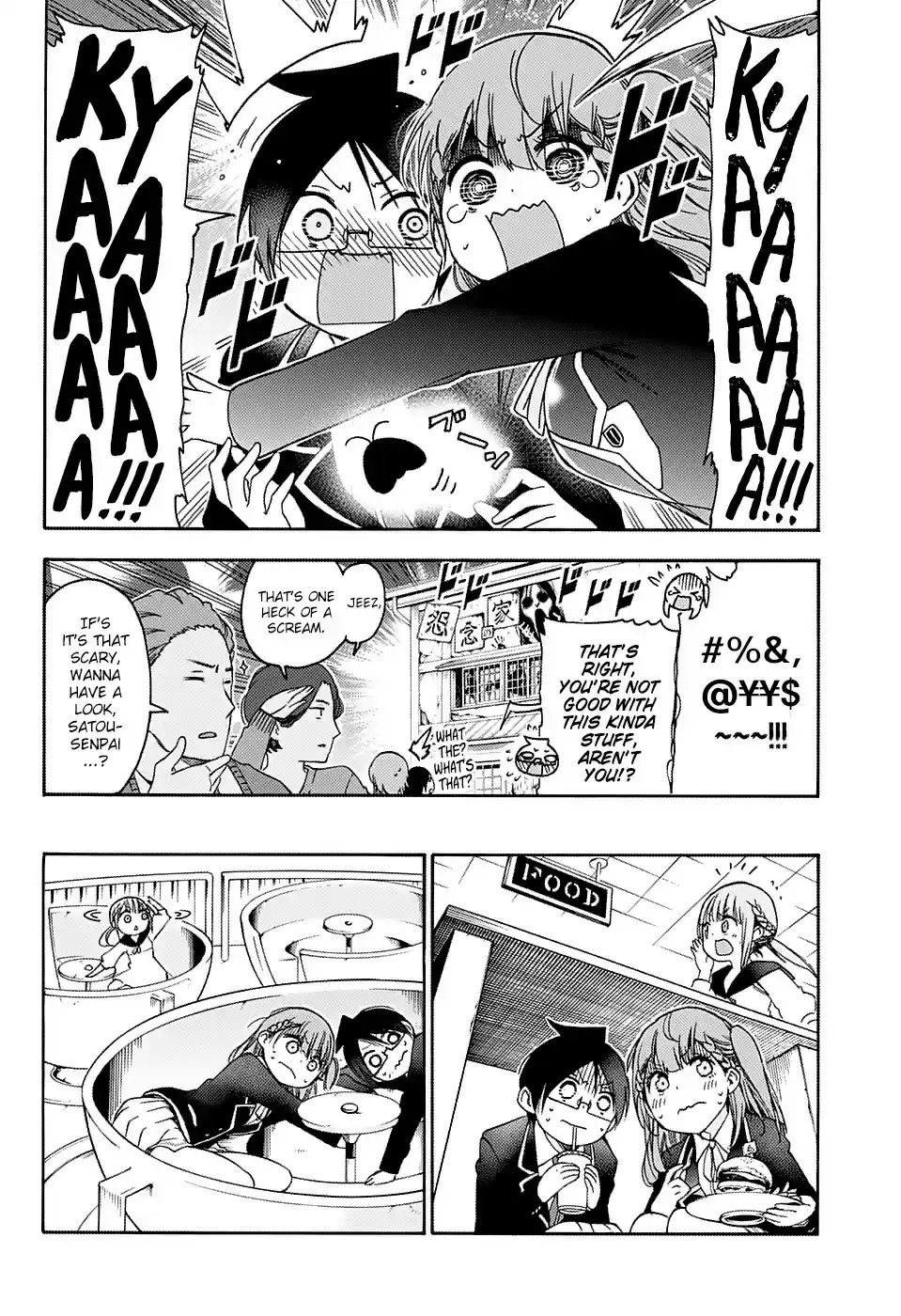 Bokutachi wa Benkyou ga Dekinai ch.119