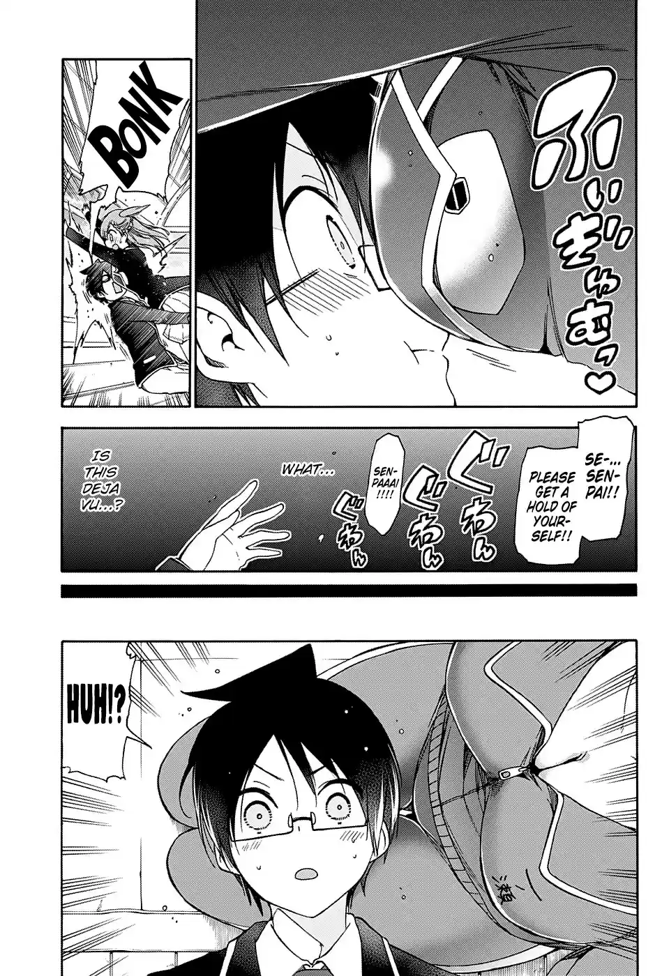 Bokutachi wa Benkyou ga Dekinai ch.119