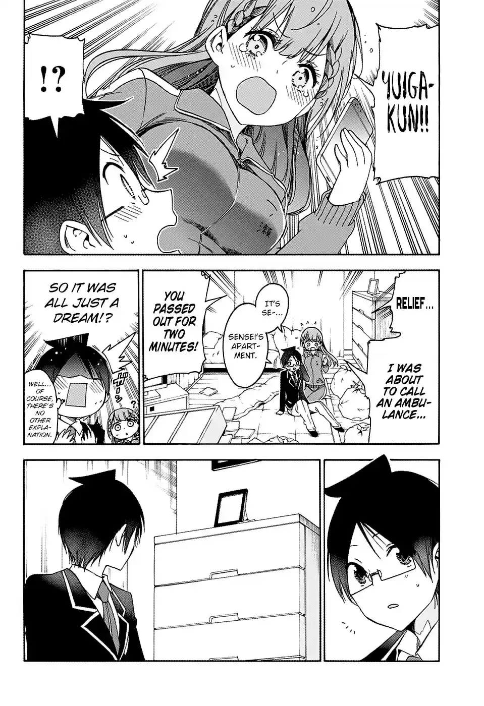 Bokutachi wa Benkyou ga Dekinai ch.119