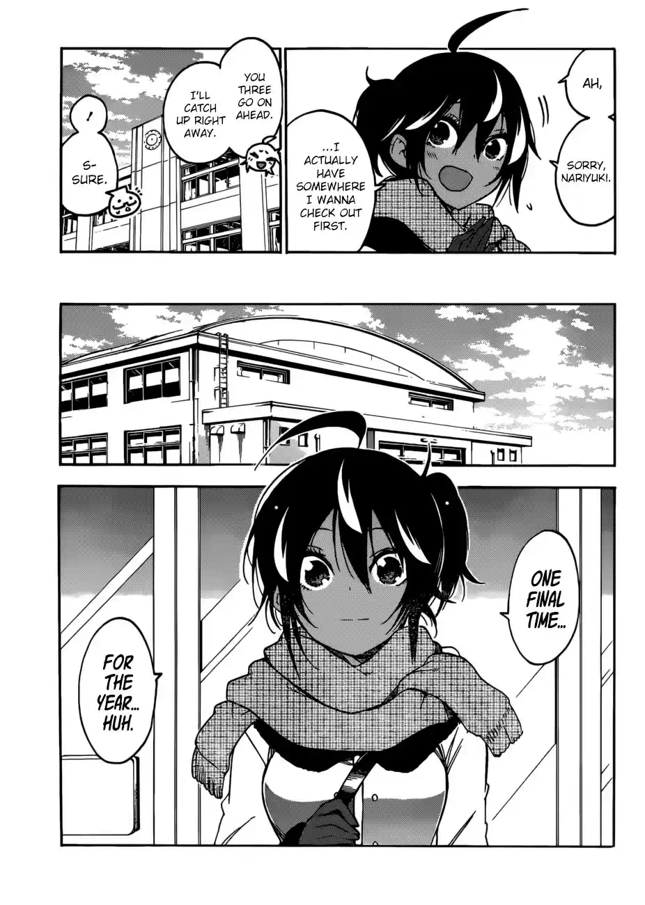 Bokutachi wa Benkyou ga Dekinai ch.120