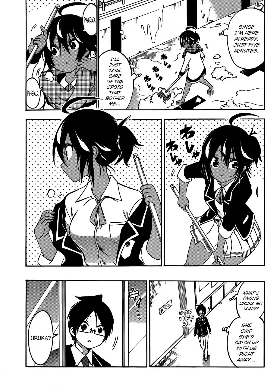 Bokutachi wa Benkyou ga Dekinai ch.120