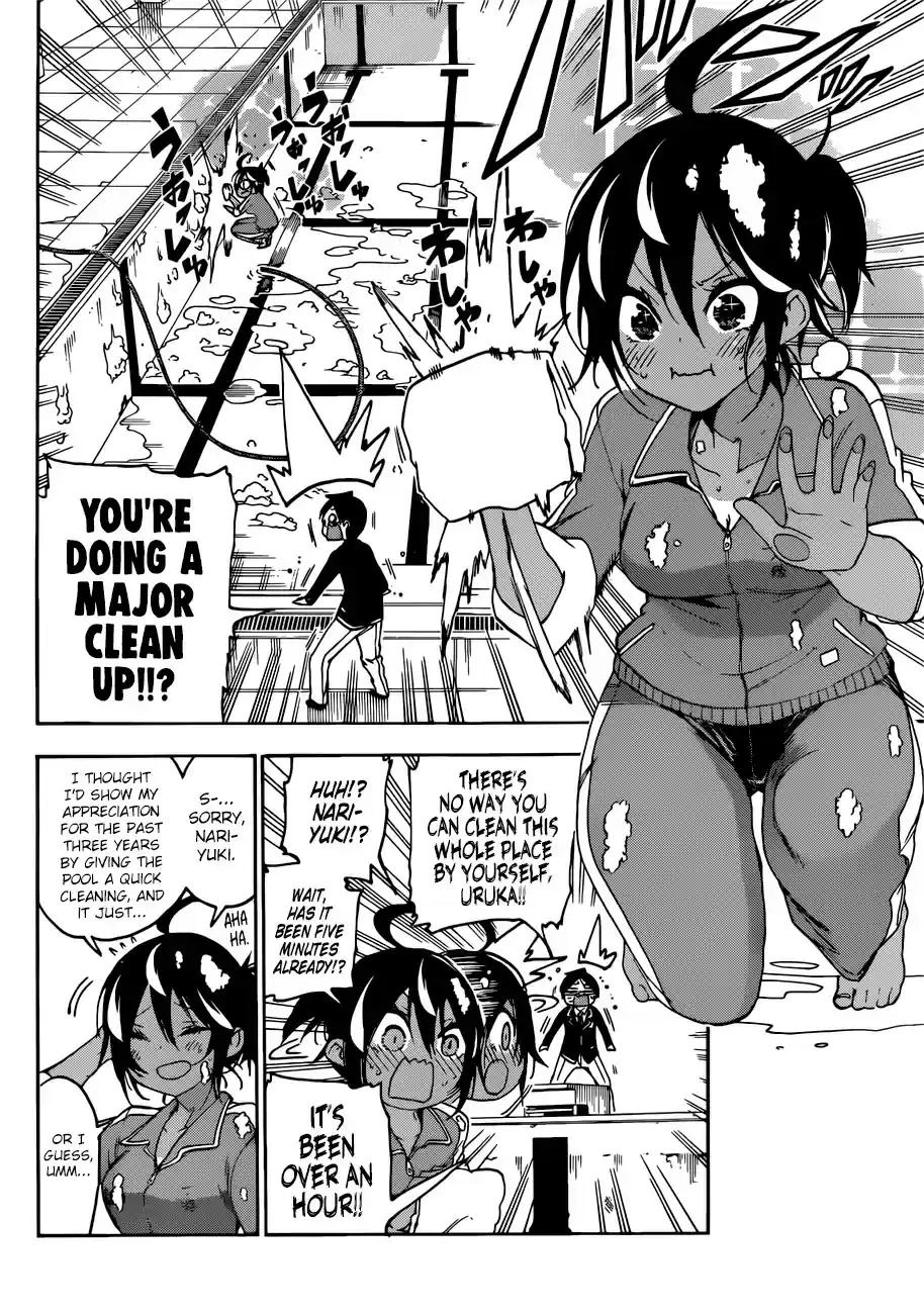 Bokutachi wa Benkyou ga Dekinai ch.120