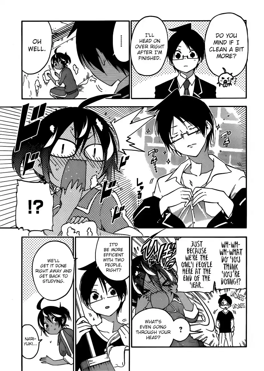 Bokutachi wa Benkyou ga Dekinai ch.120