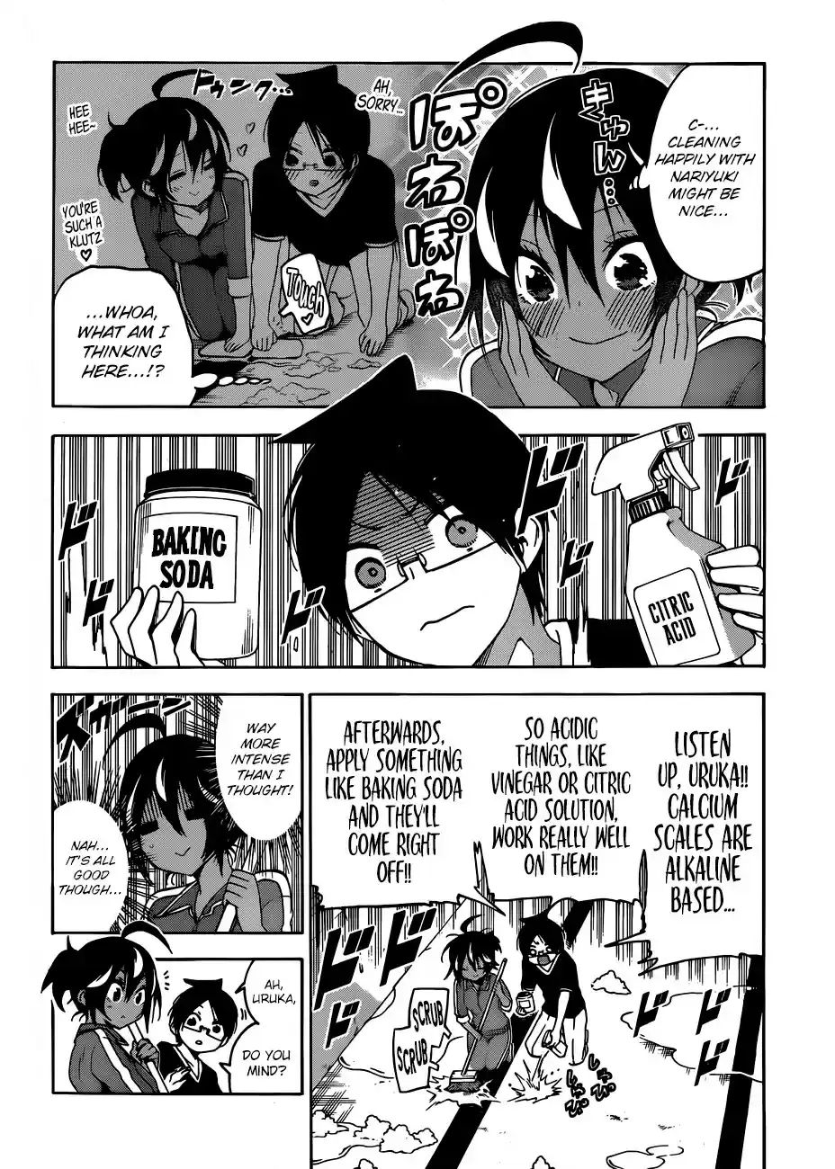 Bokutachi wa Benkyou ga Dekinai ch.120