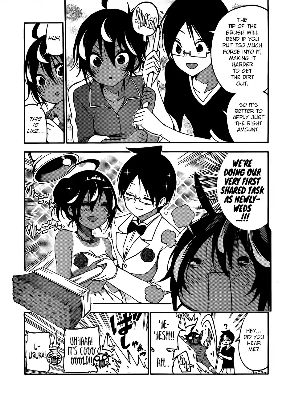 Bokutachi wa Benkyou ga Dekinai ch.120