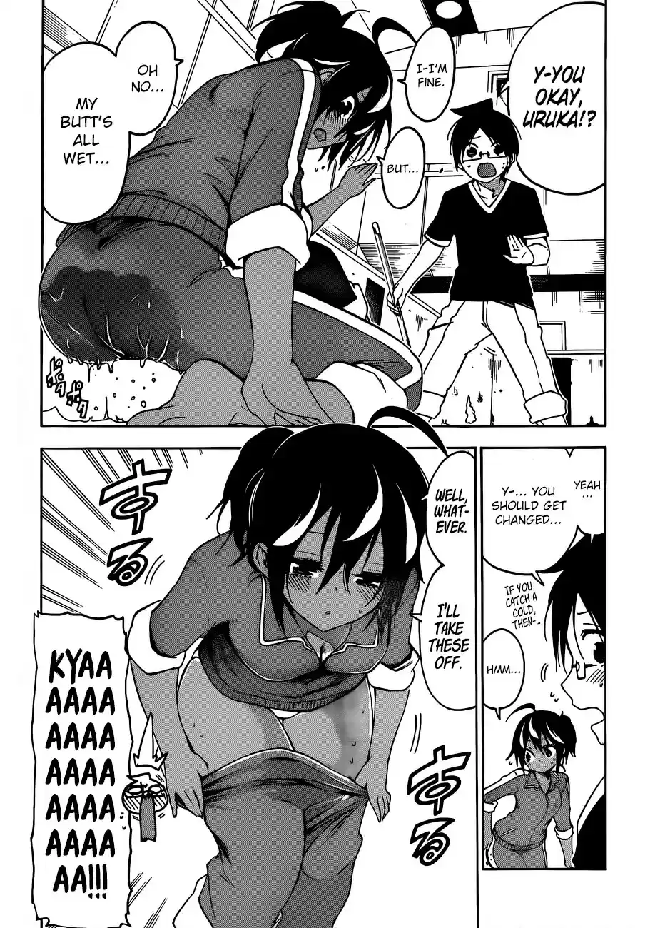 Bokutachi wa Benkyou ga Dekinai ch.120