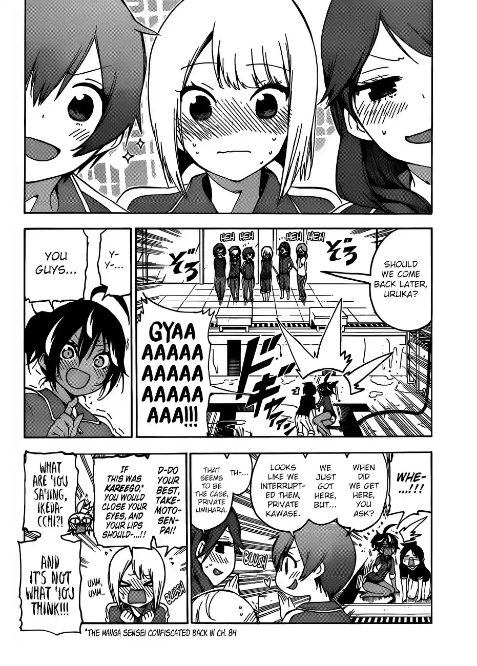 Bokutachi wa Benkyou ga Dekinai ch.120