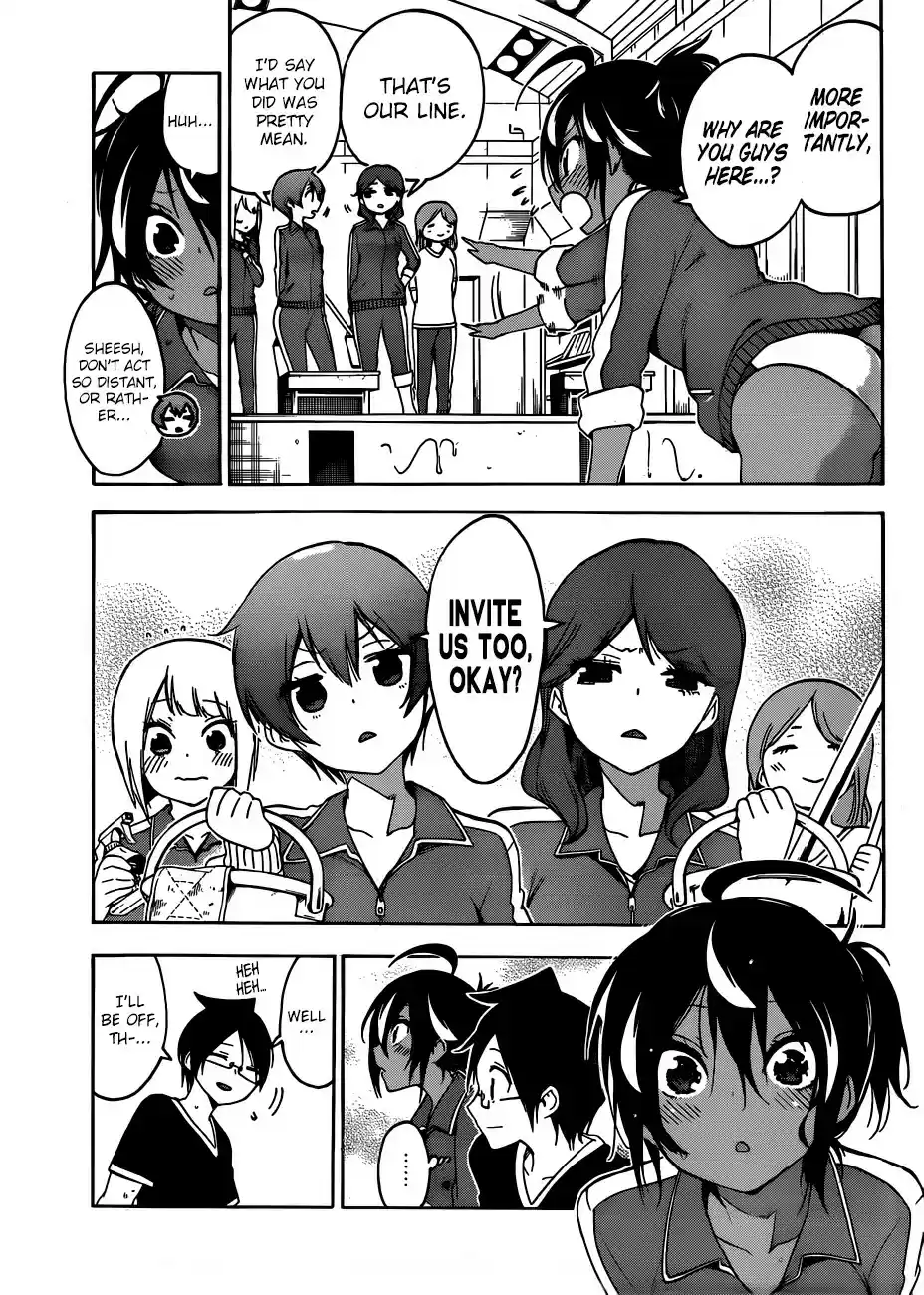 Bokutachi wa Benkyou ga Dekinai ch.120