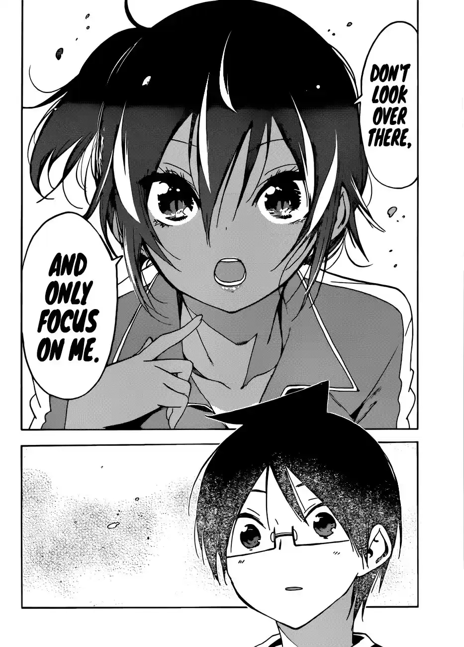 Bokutachi wa Benkyou ga Dekinai ch.120