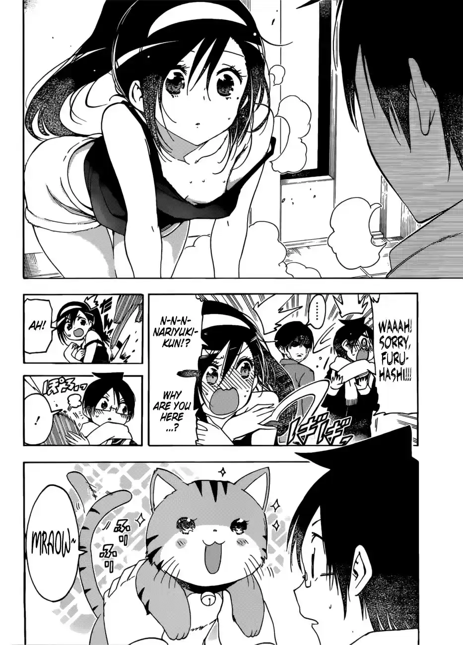 Bokutachi wa Benkyou ga Dekinai ch.121