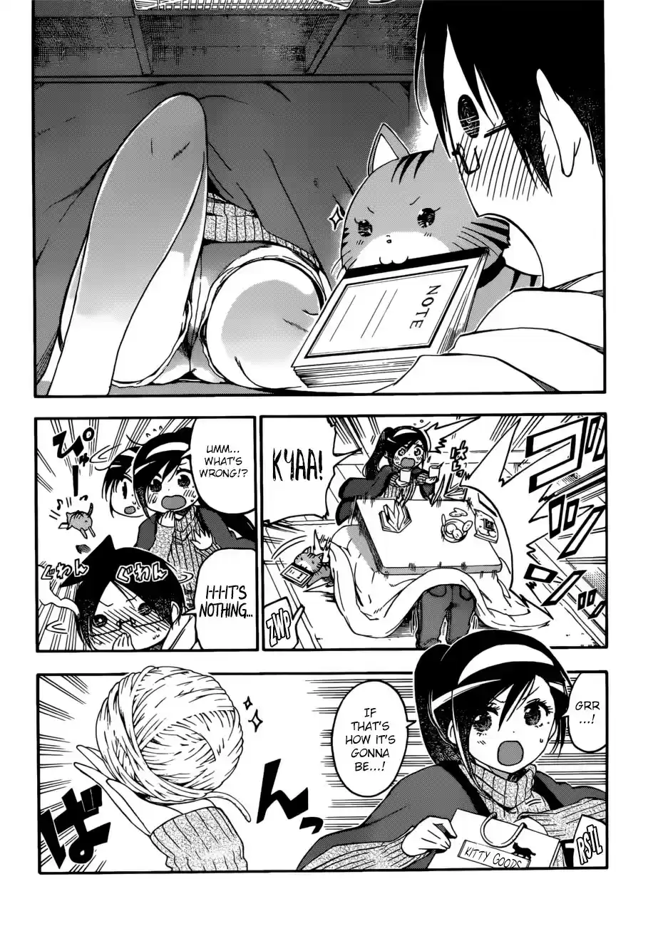 Bokutachi wa Benkyou ga Dekinai ch.121