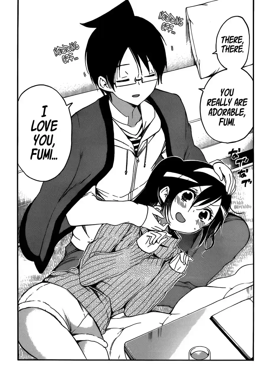 Bokutachi wa Benkyou ga Dekinai ch.121