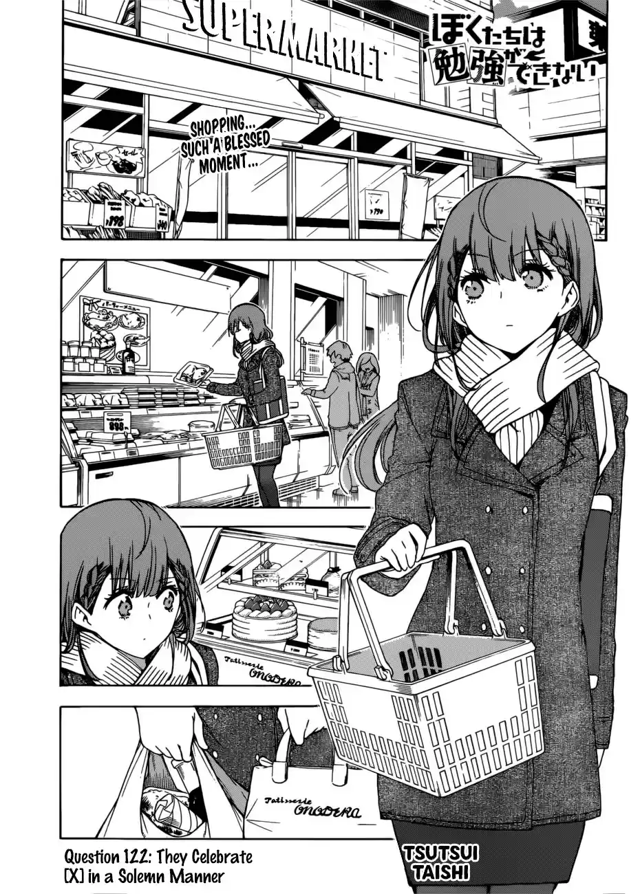 Bokutachi wa Benkyou ga Dekinai ch.122