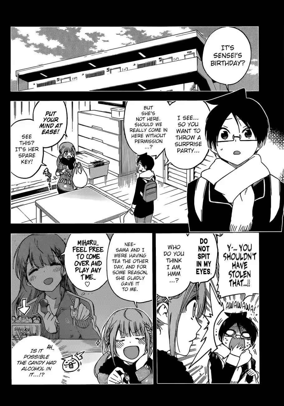Bokutachi wa Benkyou ga Dekinai ch.122