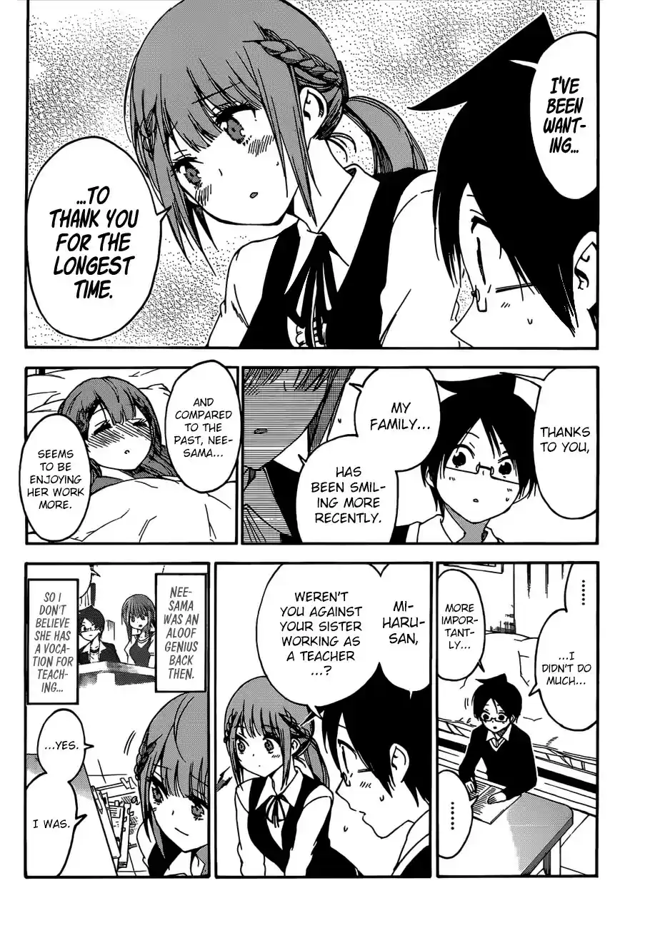 Bokutachi wa Benkyou ga Dekinai ch.122