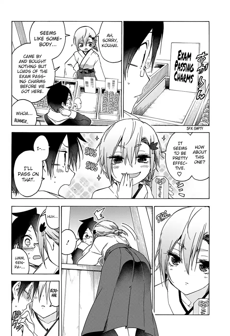 Bokutachi wa Benkyou ga Dekinai ch.123