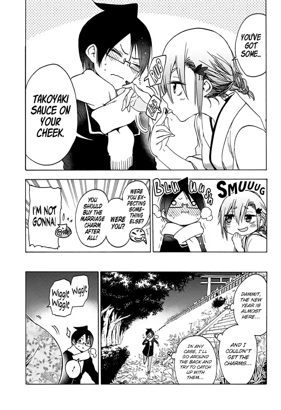 Bokutachi wa Benkyou ga Dekinai ch.123