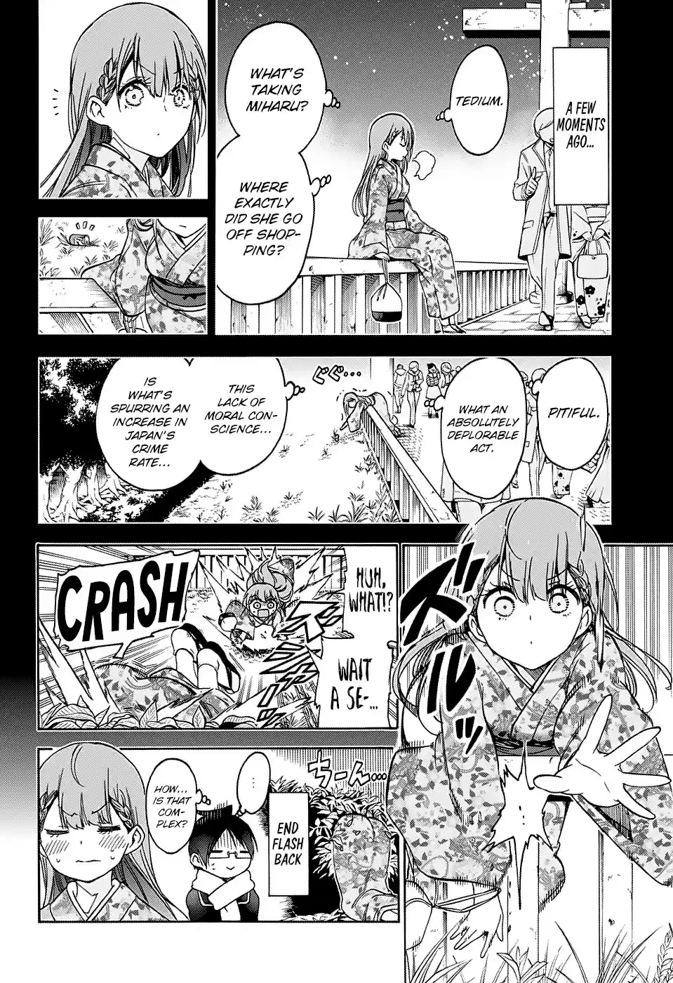 Bokutachi wa Benkyou ga Dekinai ch.123