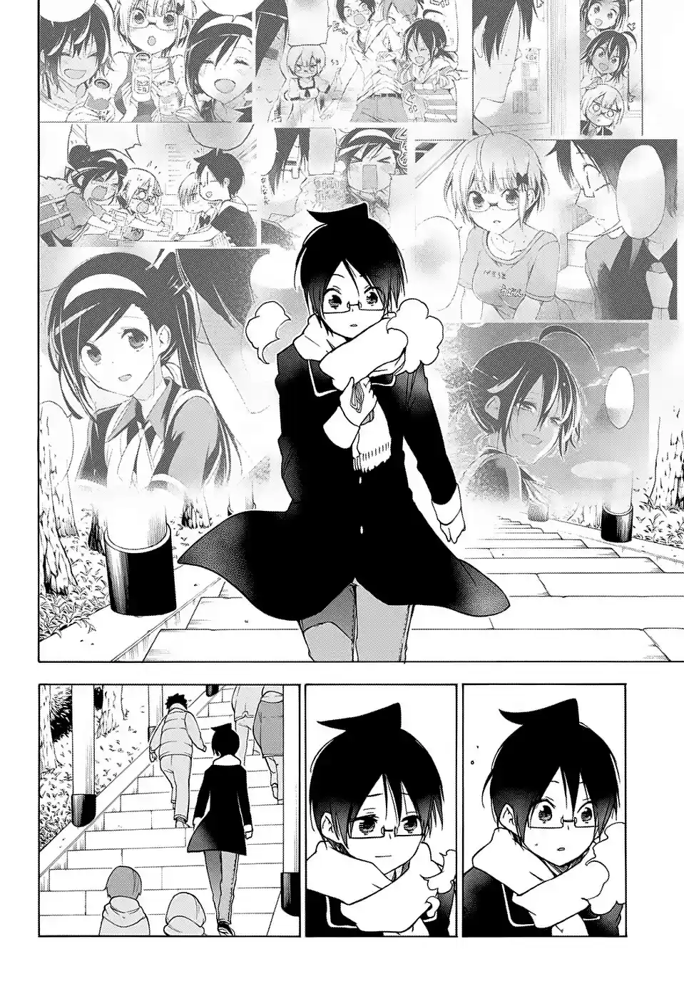 Bokutachi wa Benkyou ga Dekinai ch.123