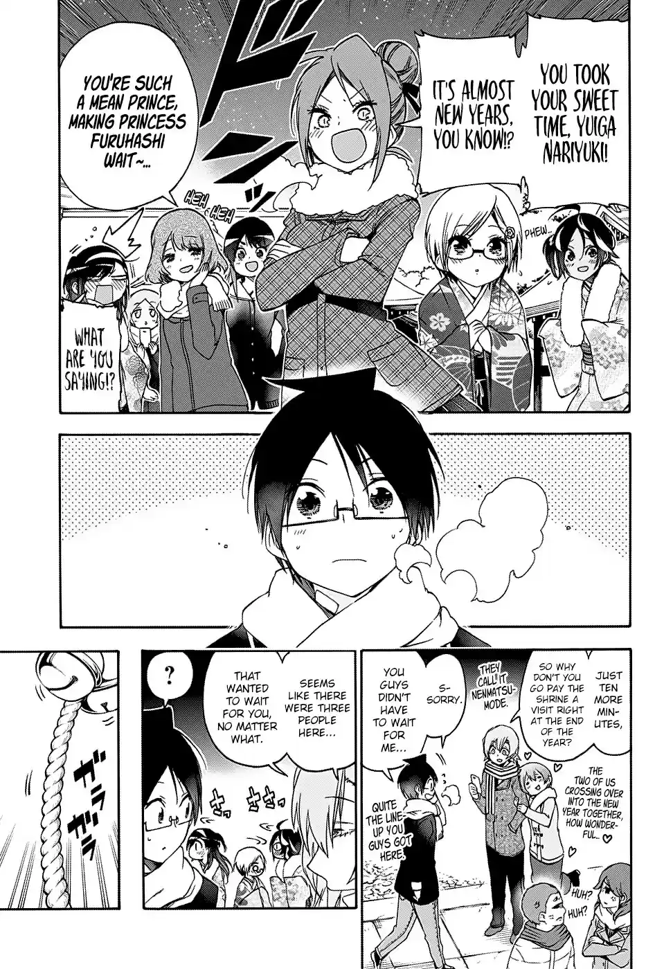 Bokutachi wa Benkyou ga Dekinai ch.123