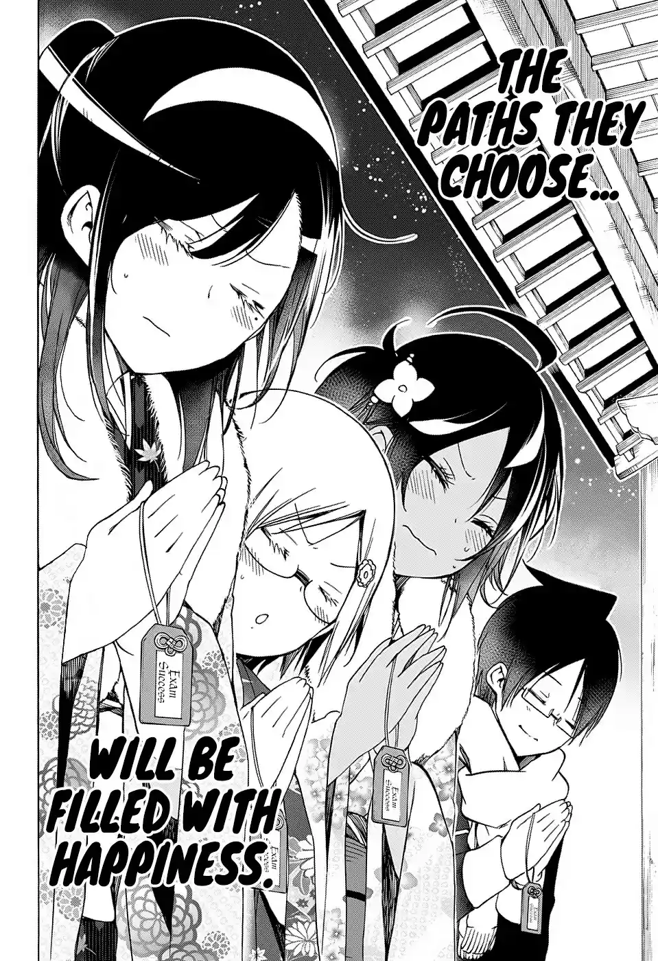 Bokutachi wa Benkyou ga Dekinai ch.123