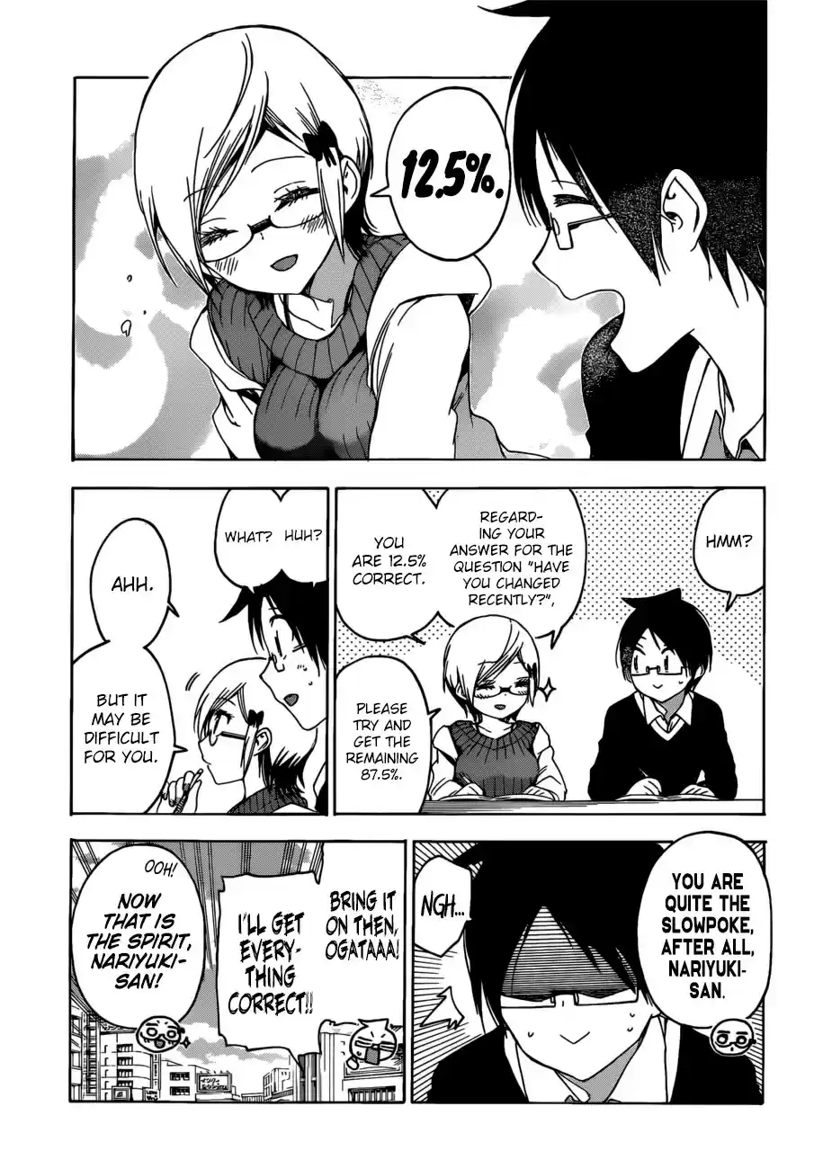 Bokutachi wa Benkyou ga Dekinai ch.124