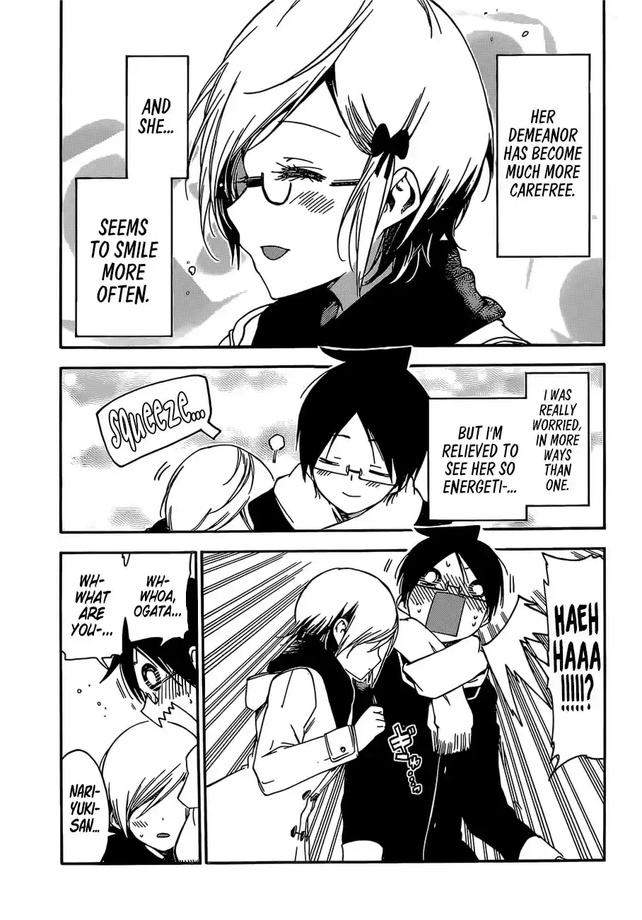 Bokutachi wa Benkyou ga Dekinai ch.124